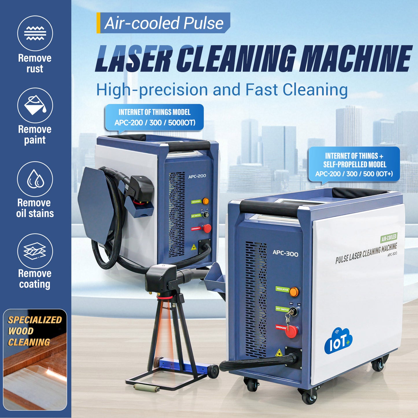 APC 200W 300W 500W IoT Laser Cleaning Machine Portable Metal Rust Wood Paint Remover