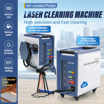 APC 200W 300W 500W IoT Laser Cleaning Machine Portable Metal Rust Wood Paint Remover