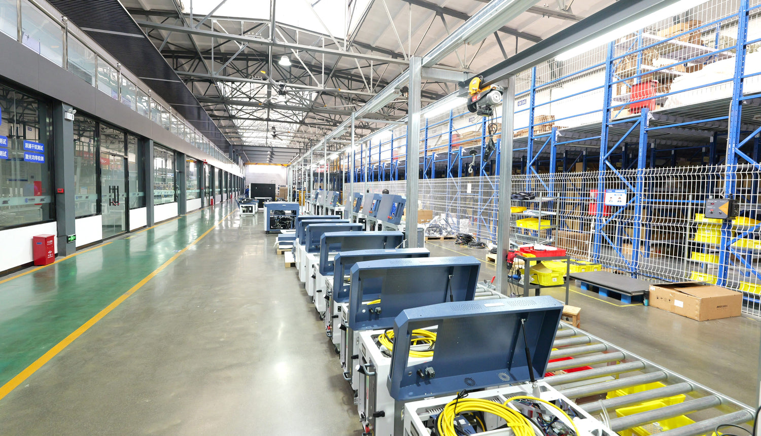 Factory Workshop