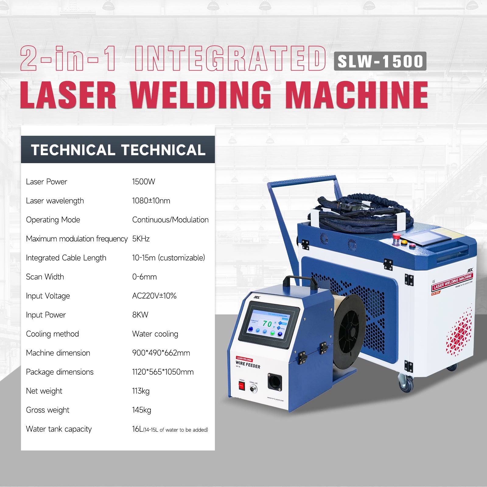 SLW-1500_Laser_Welding_Machine_Product_Parameters