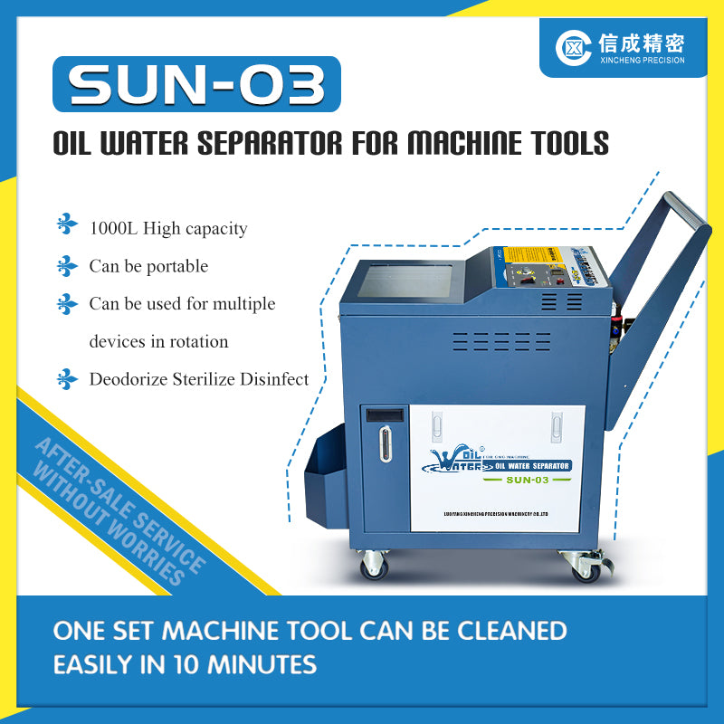 SUN-03 CNC Coolant Oil Separator High Flow Coolant Floating Oil Skimmer