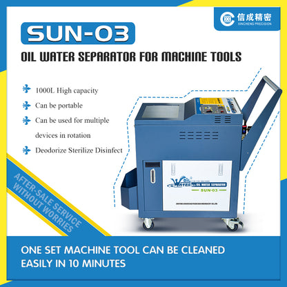 SUN-03 CNC Coolant Oil Separator High Flow Coolant Floating Oil Skimmer