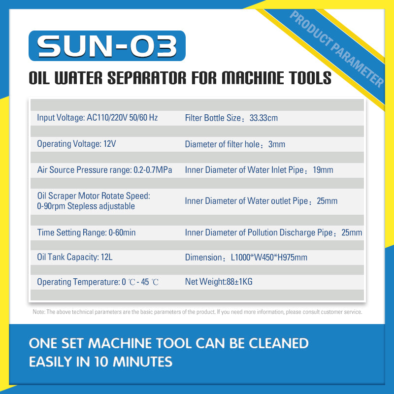 SUN-03 CNC Coolant Oil Separator High Flow Coolant Floating Oil Skimmer